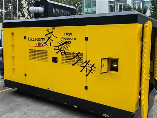 TSHIAB INDUSTRY: Lub Hwj Chim Hnyav -Lub Luag Haujlwm Kev Lag Luam nrog Advan...