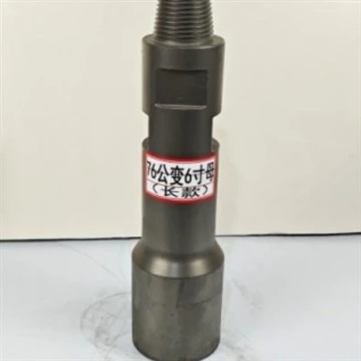 Ob - xaus Well Connector