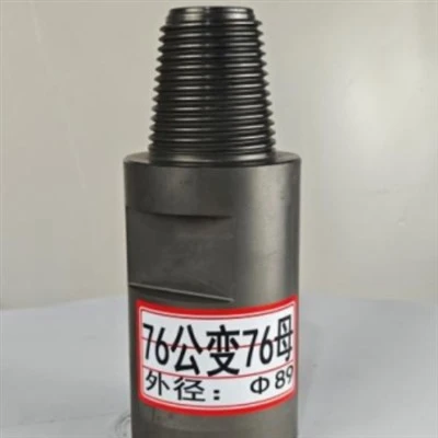 Dej Dej Drill Pipe Joint